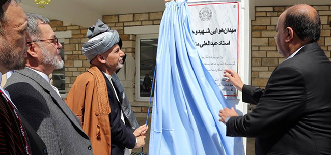 ارگ: هيچ خبرنگاری در جريان سفر رييس جمهور به باميان  لت وکوب نشده است